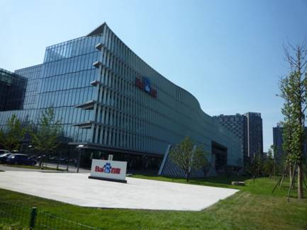 攜手建信裝飾集團(tuán)，入駐百度大廈