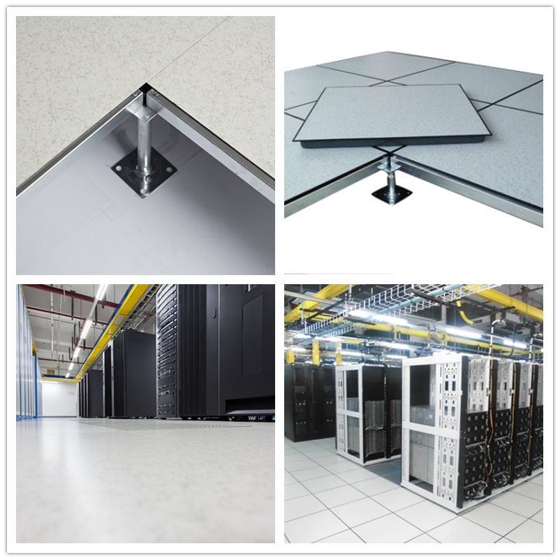 全鋼有邊、無邊防靜電地板